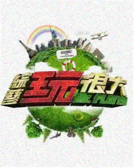新世纪战士剧场版 幕后制作现场图