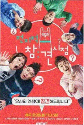 系列原声黑胶再版配图